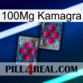 100Mg Kamagra 15